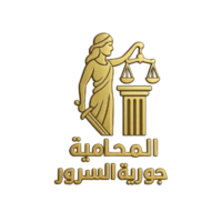 WhatsApp_Image_2025-11-27_at_21.01.09_bcf705a7-removebg-preview